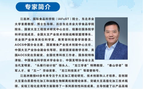 PA视讯官网