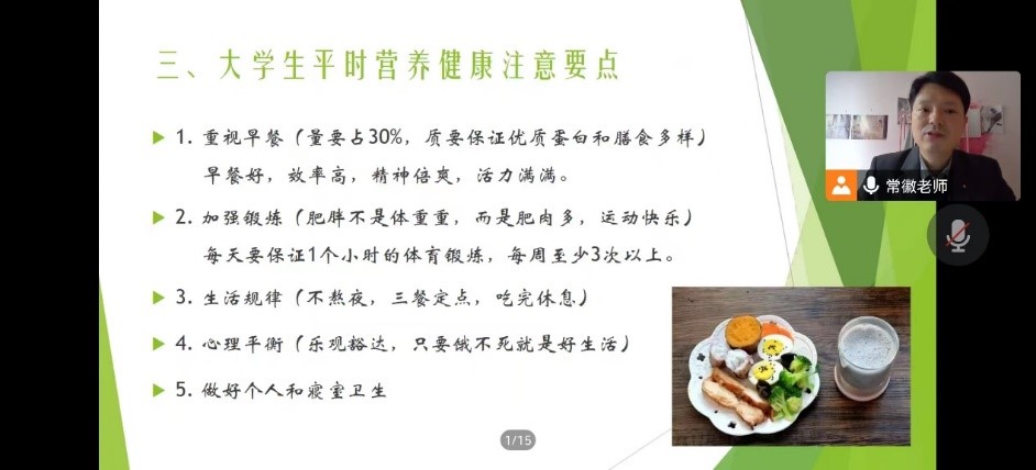 22.jpg PA视讯官网