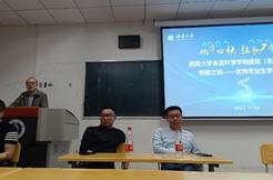 clip_image018.jpg PA视讯官网