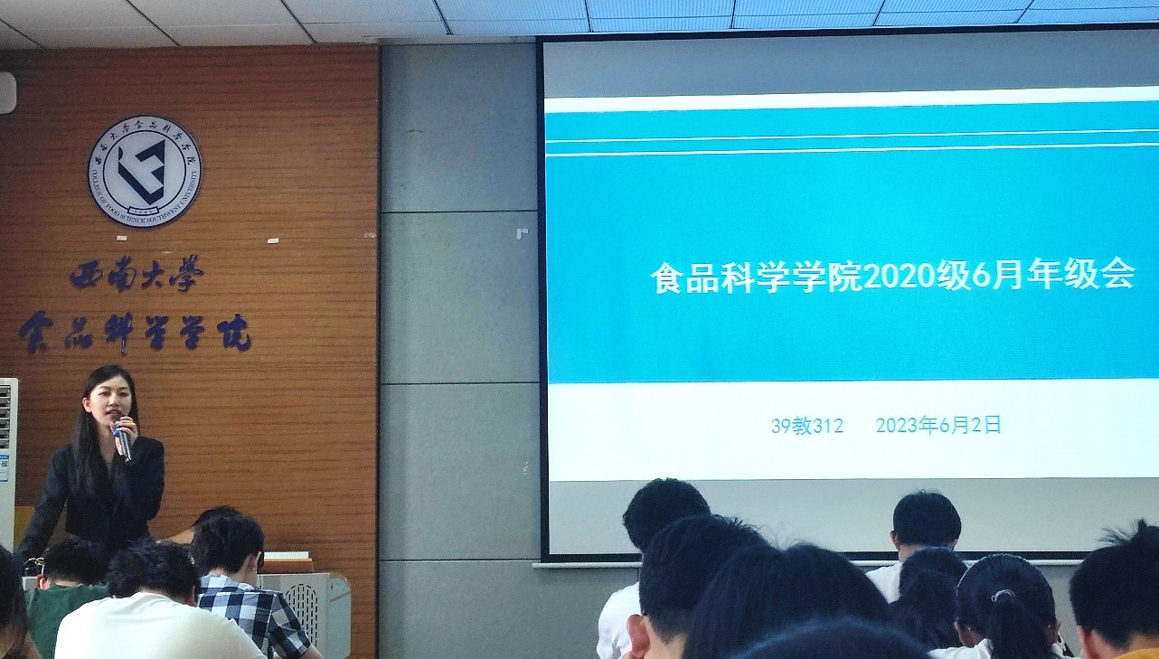 2.jpg PA视讯官网