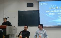 clip_image014.jpg PA视讯官网