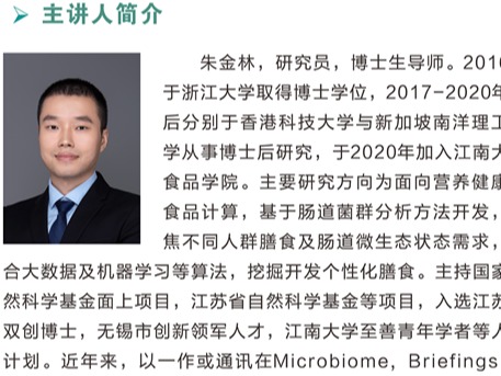 PA视讯官网