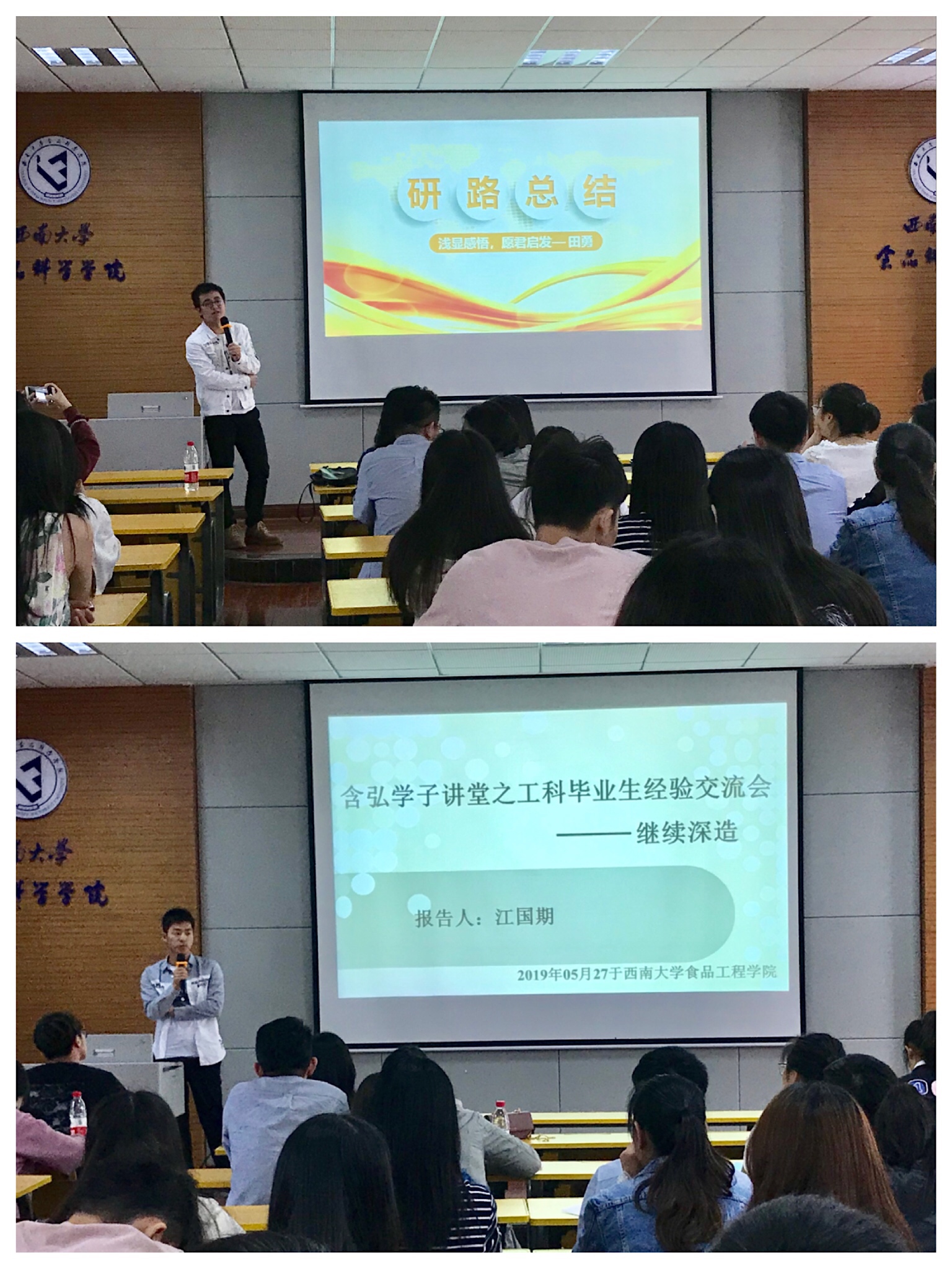 图二.jpg PA视讯官网