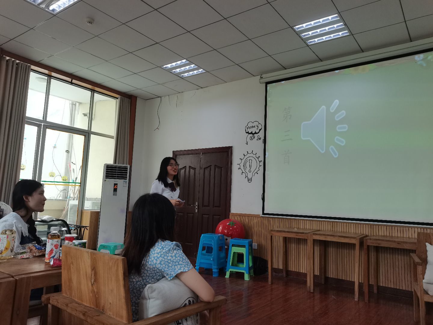 QQ图片20220614120237.jpg PA视讯官网