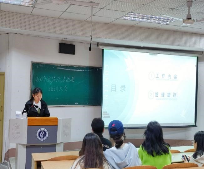 22.jpg PA视讯官网