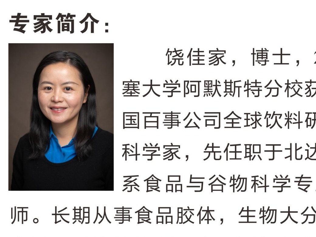 PA视讯官网