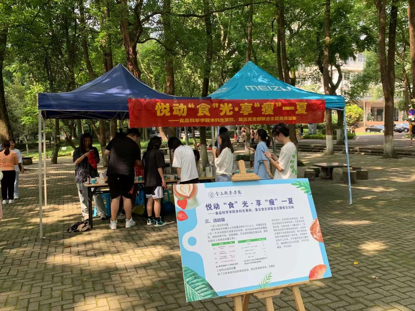 338.jpg PA视讯官网