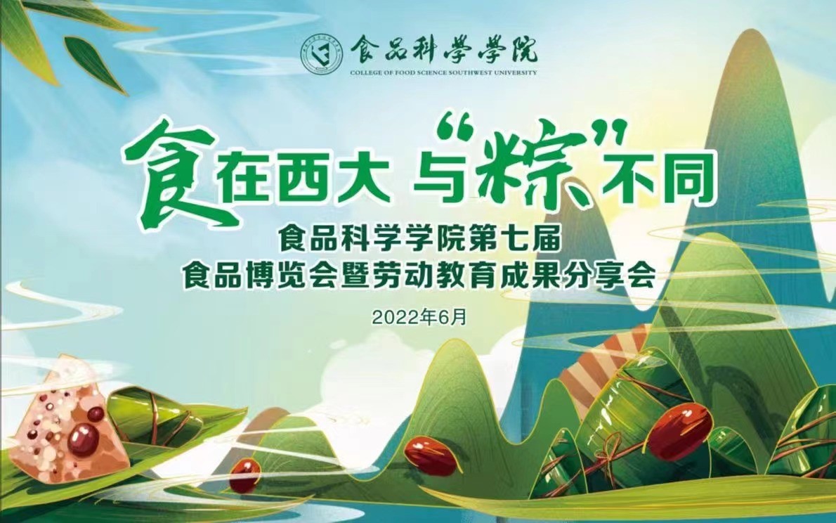 12.jpg PA视讯官网