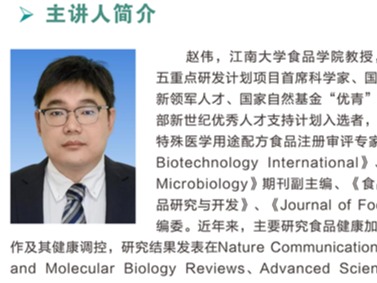 PA视讯官网