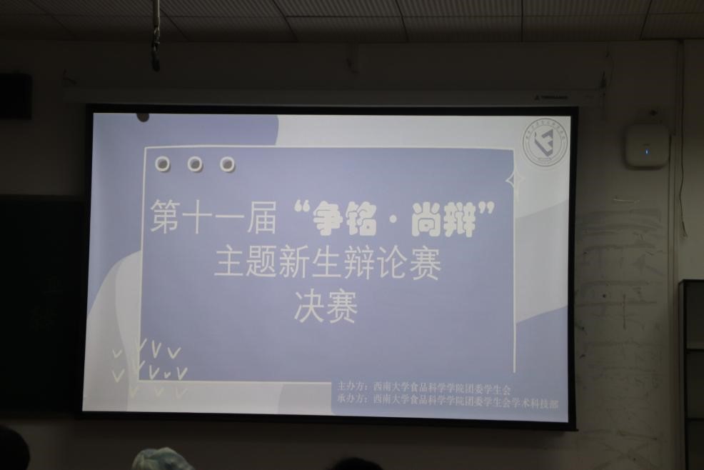 1.jpg PA视讯官网