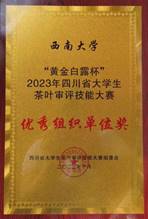 clip_image008.jpg PA视讯官网