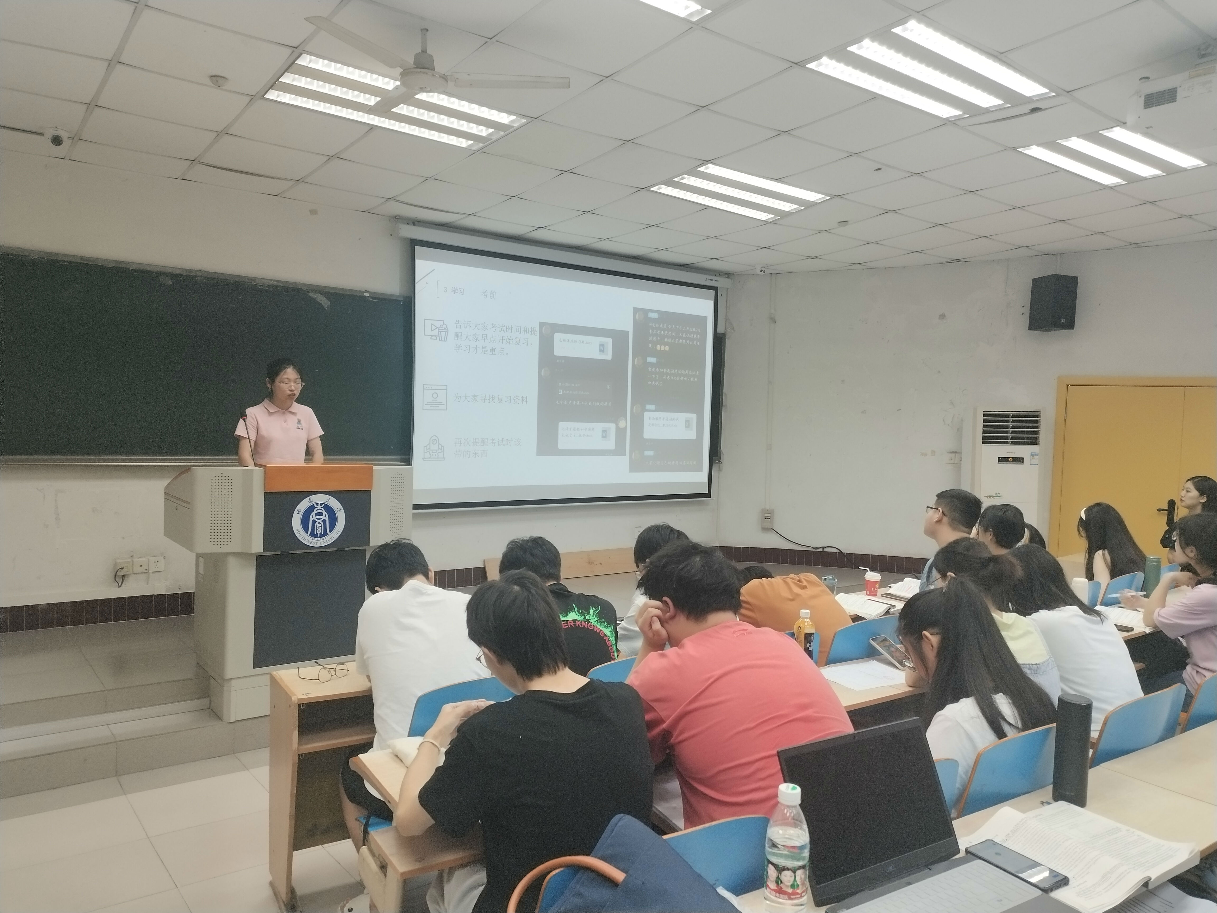 QQ图片20220622001034.jpg PA视讯官网