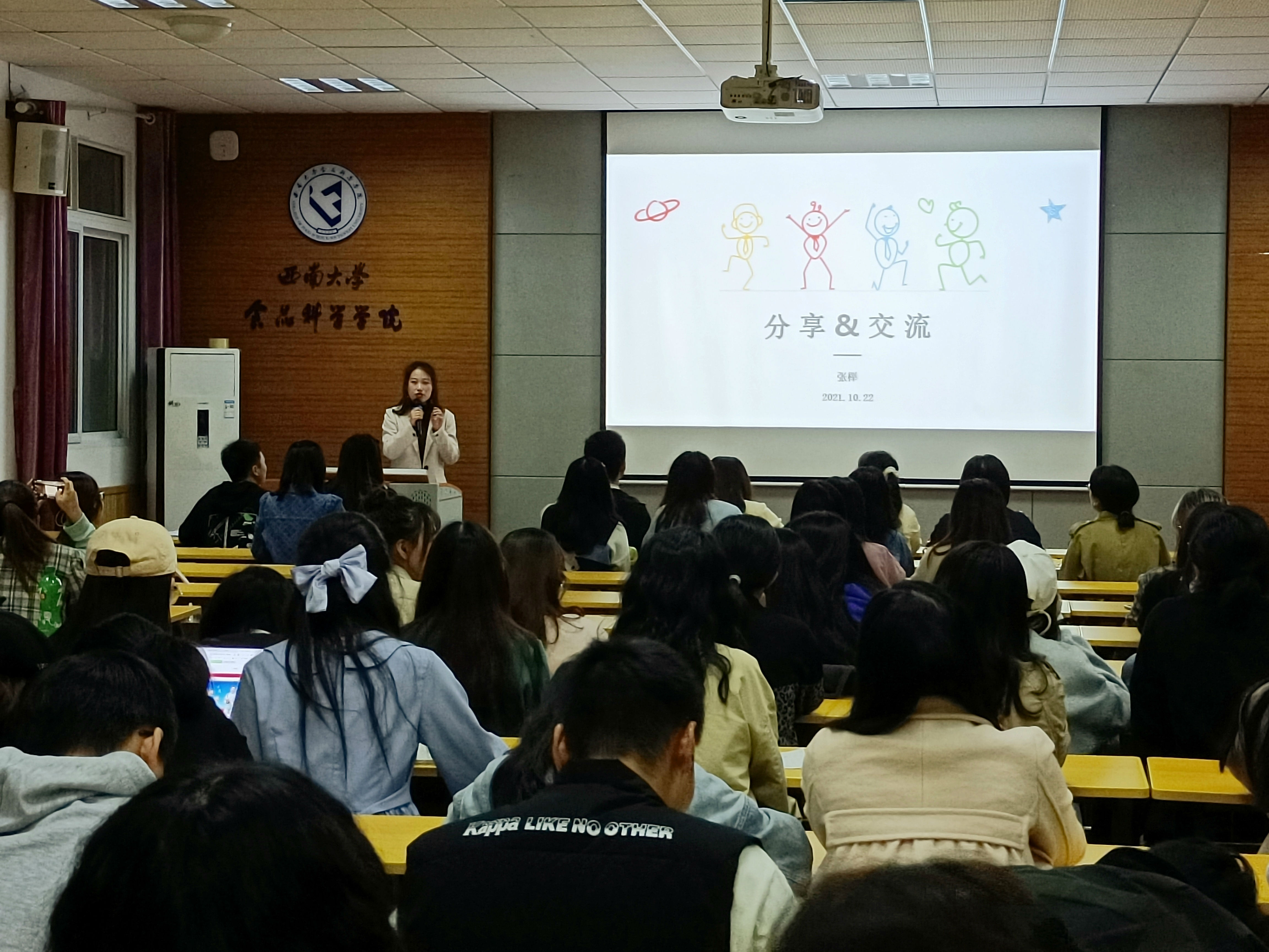 4.jpg PA视讯官网