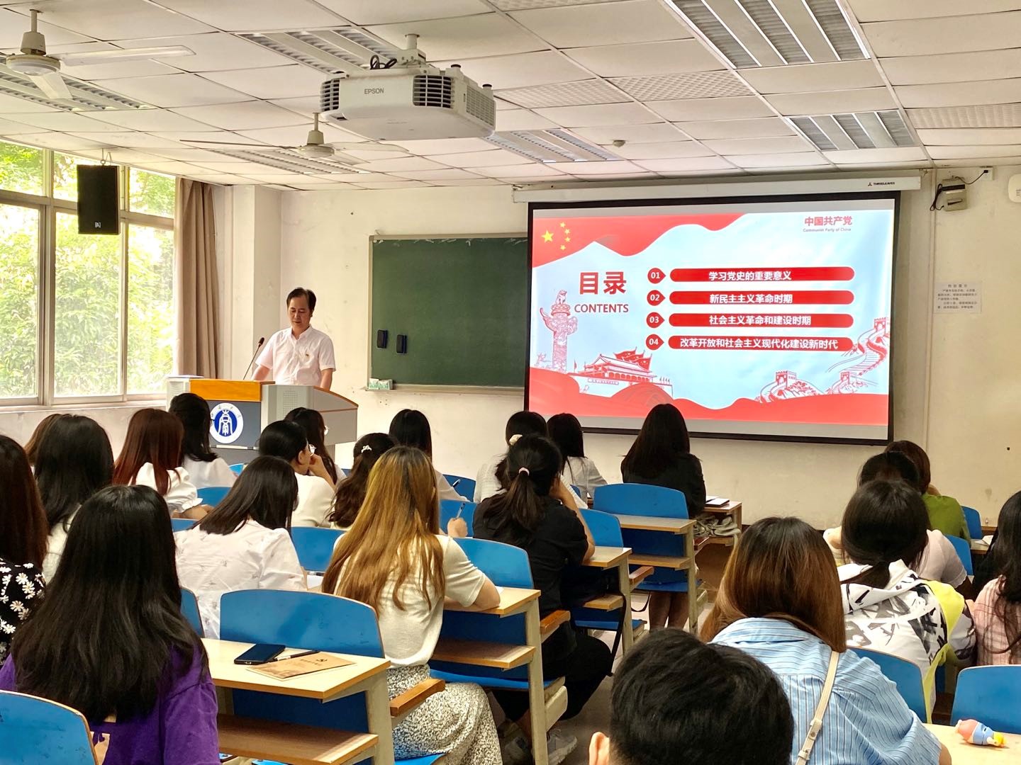 20210611夏院长研二党支部讲党课.jpg PA视讯官网