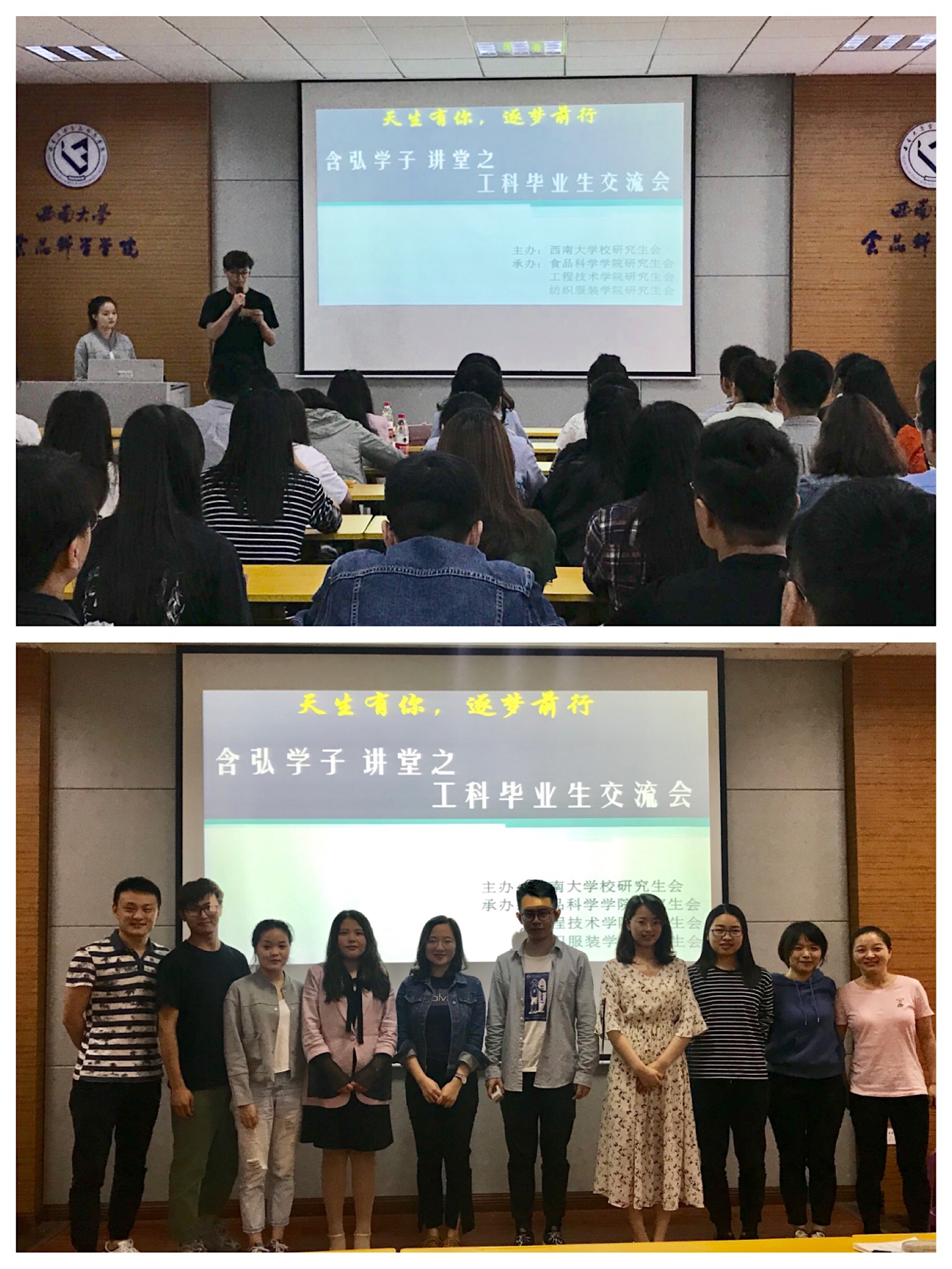 图一.jpg PA视讯官网