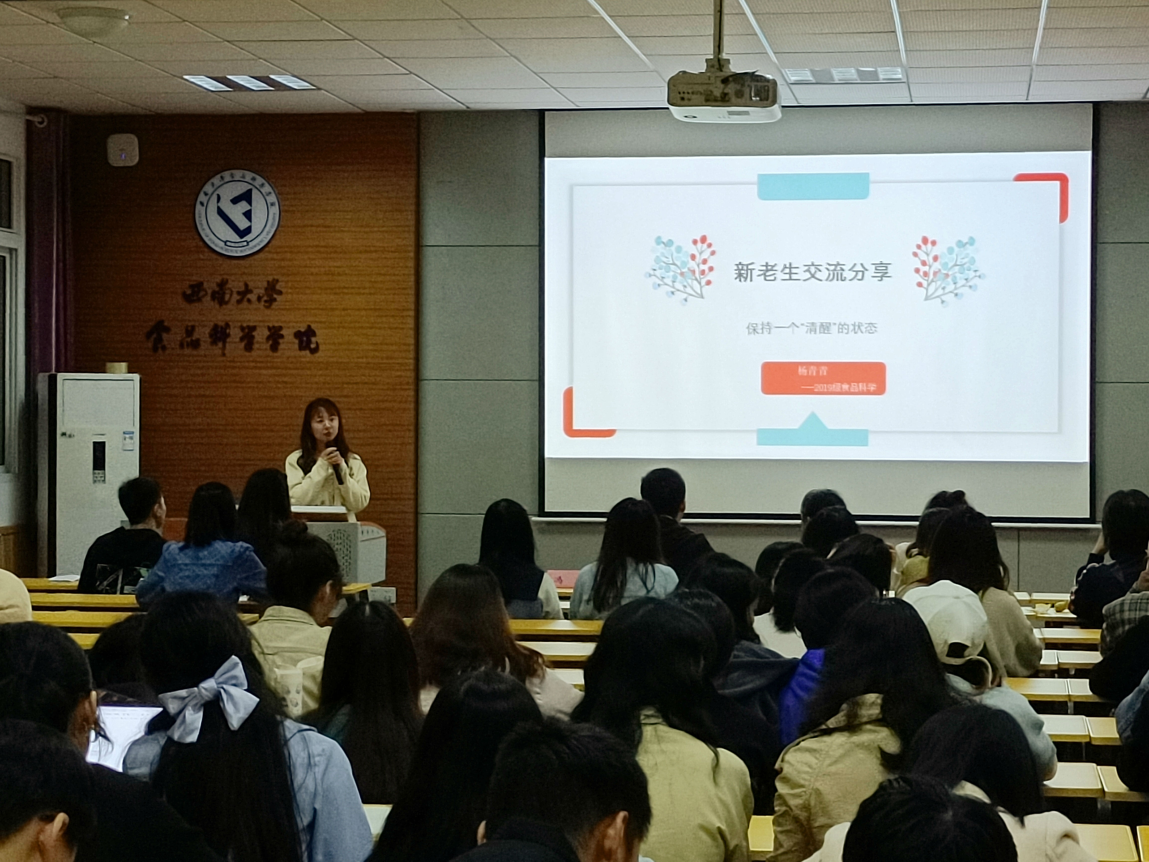 2.jpg PA视讯官网