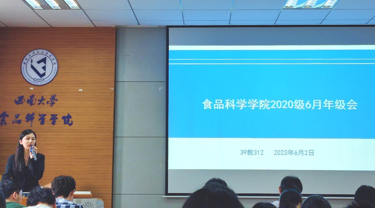 1.jpg PA视讯官网