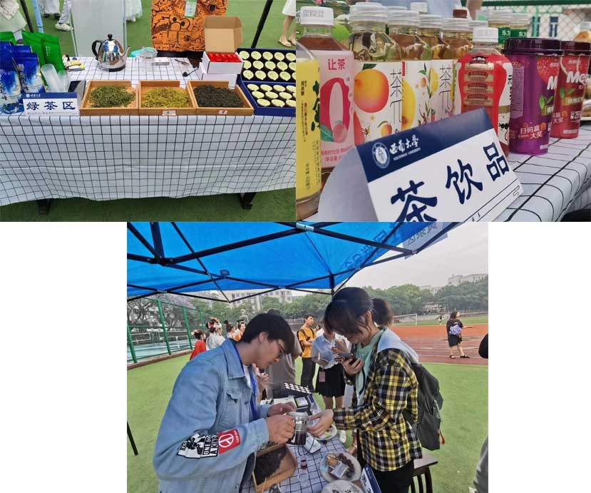 4.jpg PA视讯官网