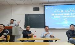 clip_image010.jpg PA视讯官网