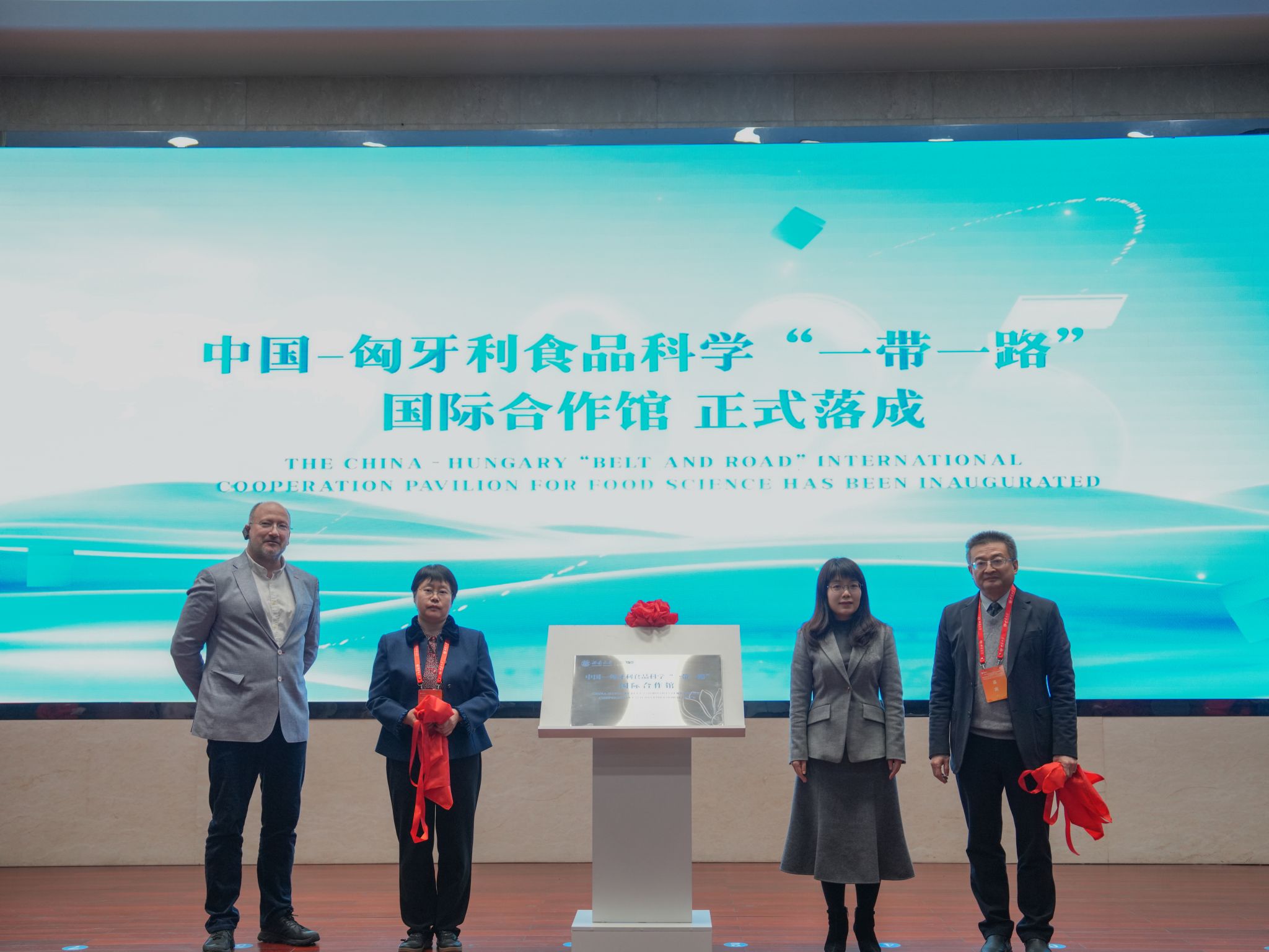PA视讯官网