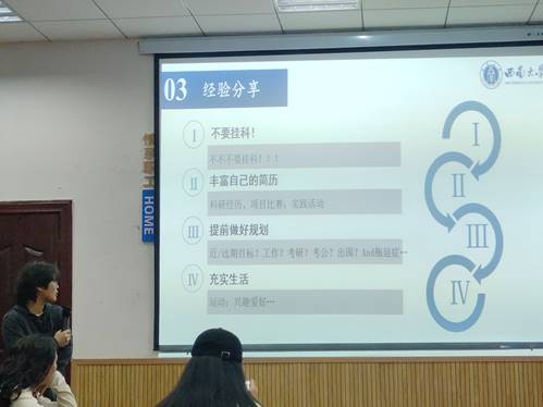 clip_image002.jpg PA视讯官网