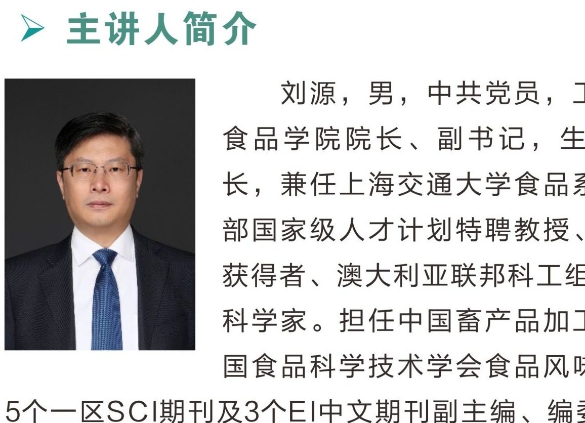 PA视讯官网