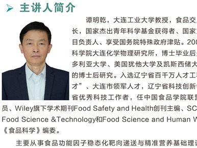 PA视讯官网