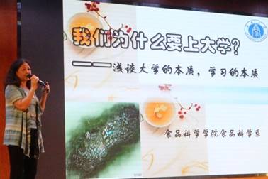 clip_image004.jpg PA视讯官网