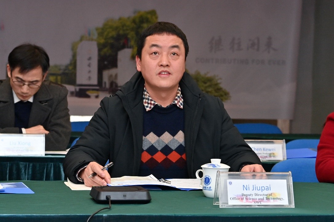 图4西南大学科技处副处长倪九派致辞祝贺.jpg PA视讯官网