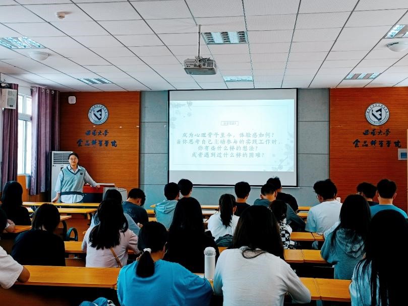 1.jpg PA视讯官网