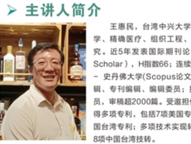 PA视讯官网