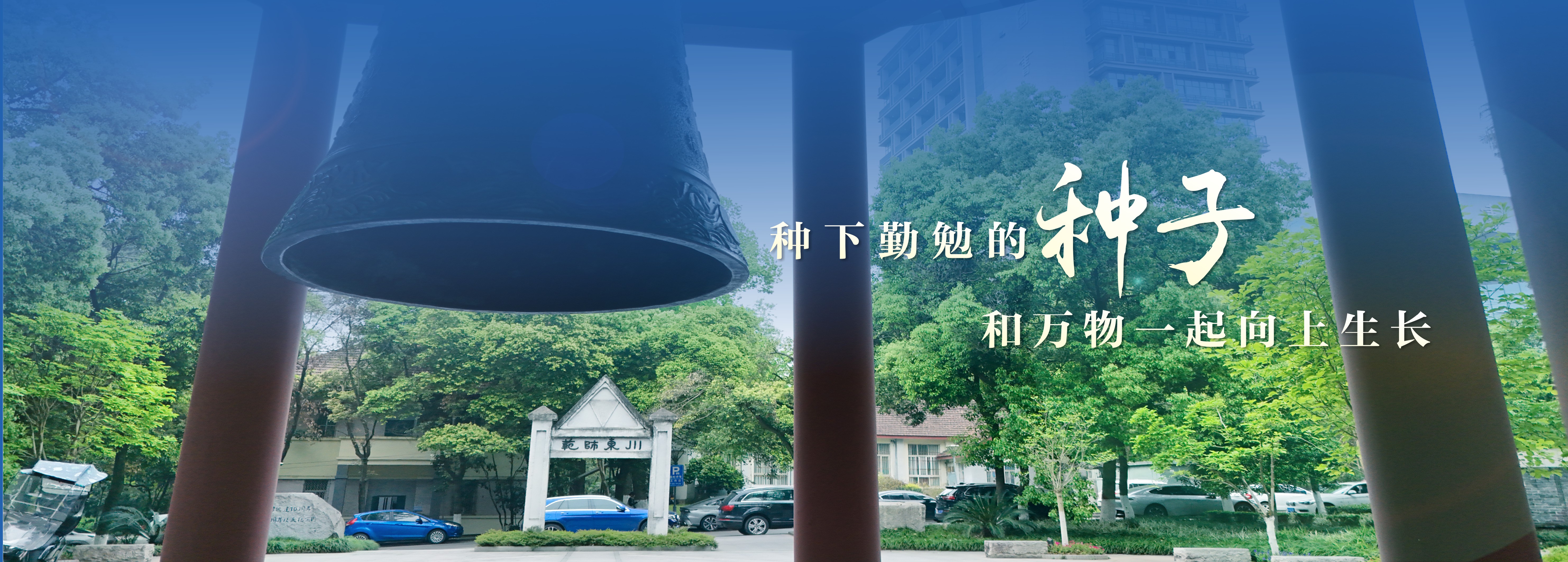PA视讯官网